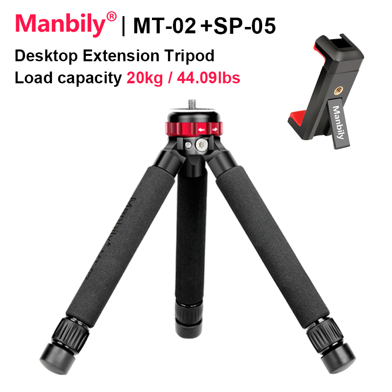 Camera Tripod Carbon - ขาตั้งกล้องอลูมิเนียม Manbily MT-02/MT-01 พร้อมขายึดแบบยืดหดได้ สำหรับโทรศัพท์มือถือทุกรุ่น และอุปกรณ์เสริม