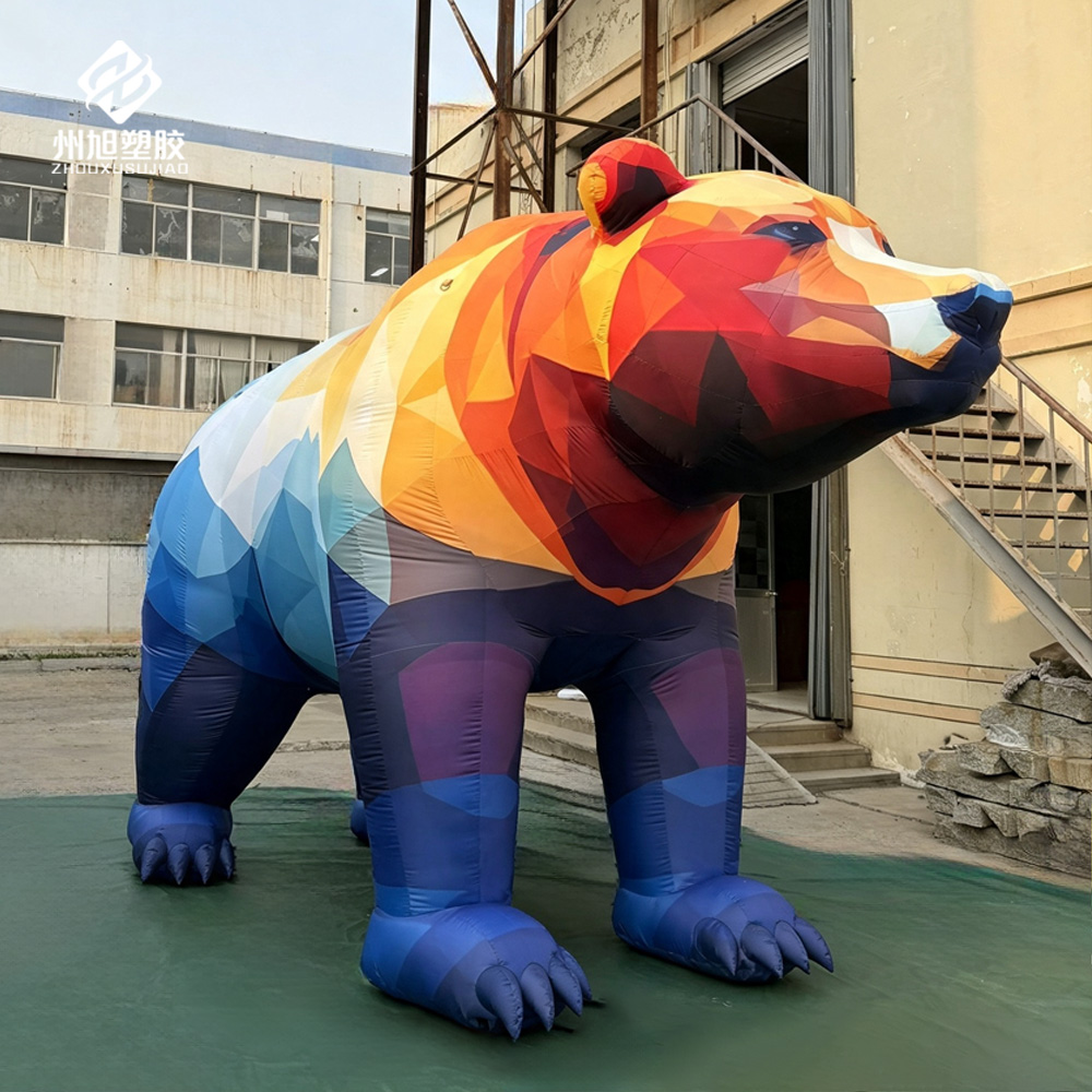 Photography Zoo - หมีเป่าลม ใช้สำหรับตกแต่งกลางแจ้ง เป็นพร็อพถ่ายภาพ และตกแต่งสวนสัตว์ - หมีขั้วโลกน่ารัก