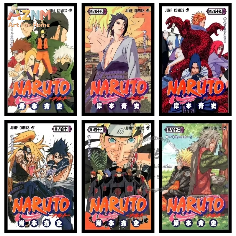 Photography Anime - 1 ชิ้น， โปสเตอร์อนิเมะคลาสสิก N-Naruto HD ภาพวาดตกแต่งห้องนั่งเล่นห้องนอนตกแต่งอุปกรณ์เสริมอนิเมะ