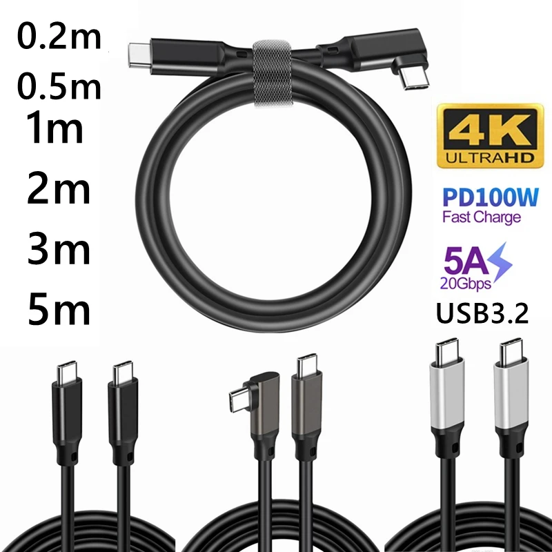Xiaomi Photography Kit - USB3.2 USB C TO Type C