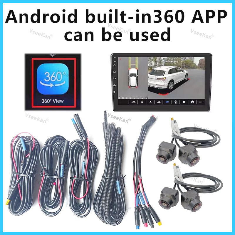 8K AHD 1080P 720P 3D รถ 360 กล - Photography Ratio บทวิจารณ์และราคา
