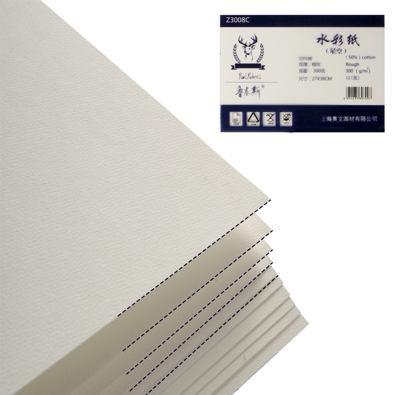 Paul Rubens Professional กระดา - Photography Fine Art บทวิจารณ์และราคา
