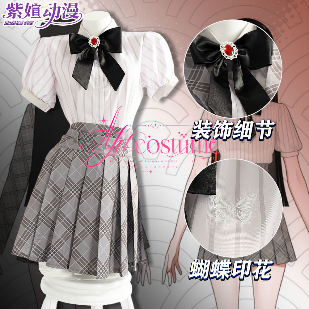 ชุดคอสเพลย์โชยะ ฮานาบิ สำหรับต - Photography Anime บทวิจารณ์และราคา