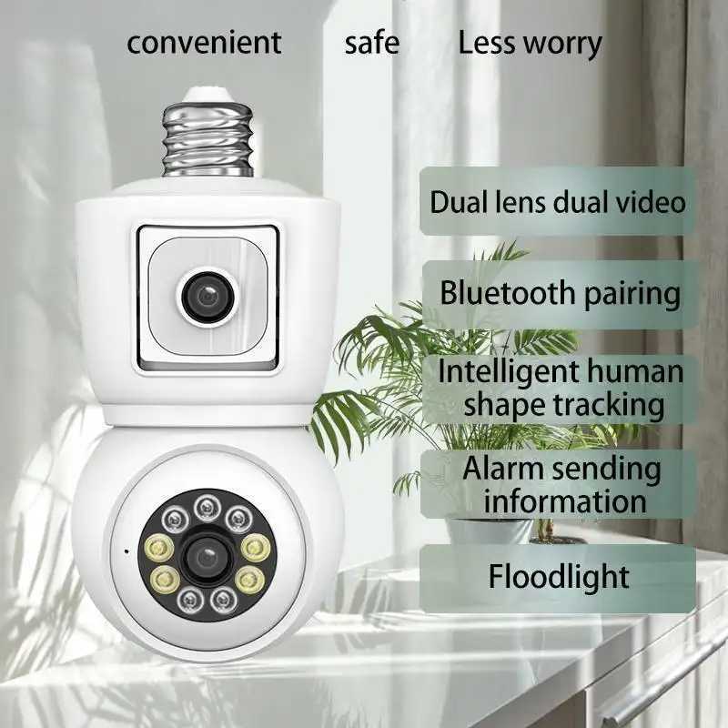 กล้องหลอดไฟพาโนรามา WiFi 360 อ - Photographic Memory บทวิจารณ์และราคา