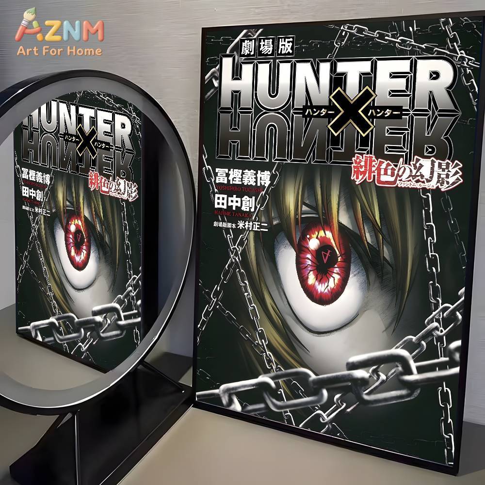 โปสเตอร์อนิเมะญี่ปุ่น Hunter X - Photography Anime บทวิจารณ์และราคา