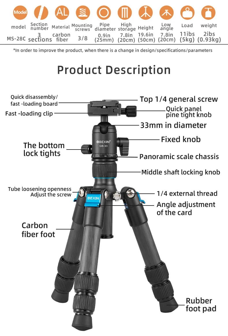 ขาตั้งกล้อง DSLR คาร์บอนไฟเบอร - Camera Tripod Carbon บทวิจารณ์และราคา