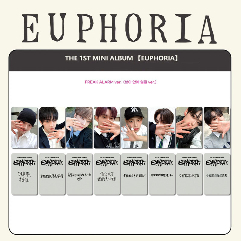 การ์ดสะสม KPOP 8 ชิ้น/ชุด ALD1 - Photography News บทวิจารณ์และราคา