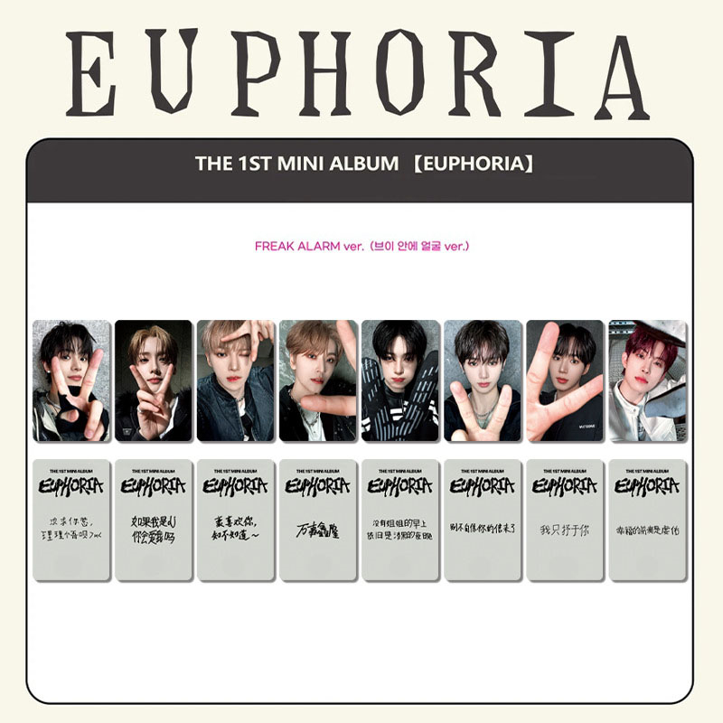 การ์ดสะสม KPOP 8 ชิ้น/ชุด ALD1 - Photography News บทวิจารณ์และราคา