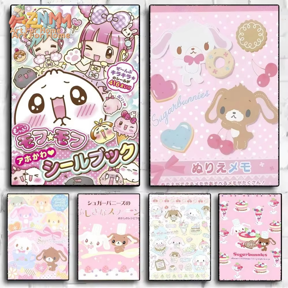 1 ชิ้น AZMN ชูการ์บันนี่ส์อะนิ - Photography Anime บทวิจารณ์และราคา
