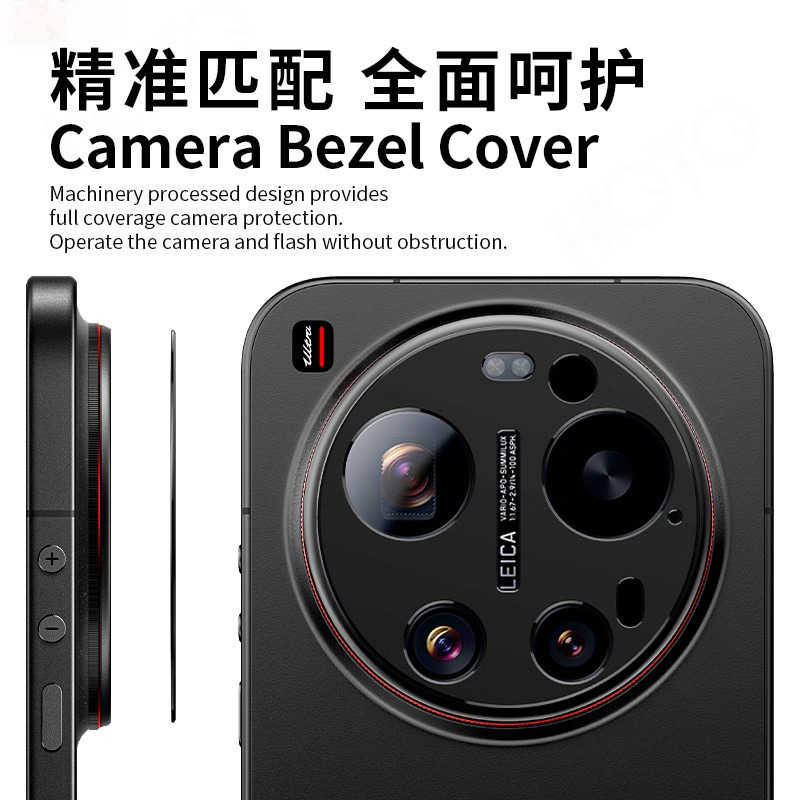 ฝาครอบเลนส์กล้องหลังโลหะอะลูมิ - Xiaomi Photography Kit บทวิจารณ์และราคา