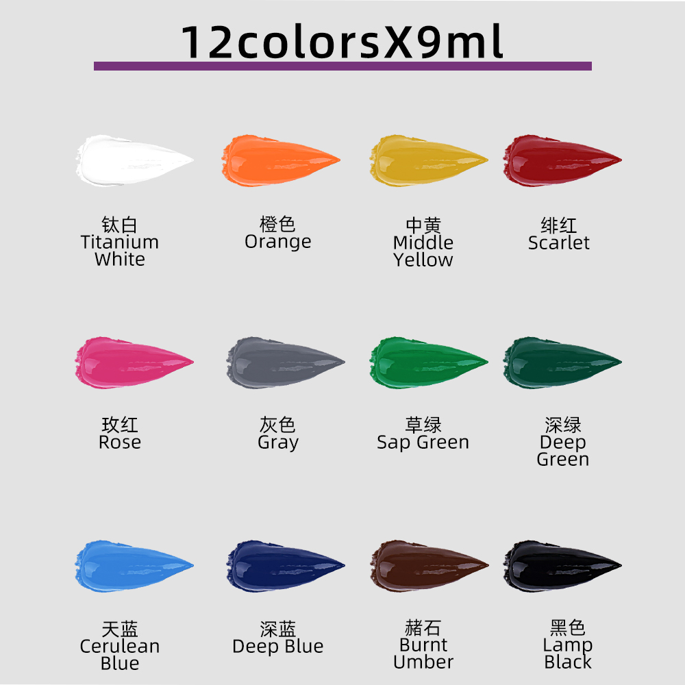 ชุดสีน้ำมัน12สี9มล. หลอดอุปกรณ - Photography Fine Art บทวิจารณ์และราคา