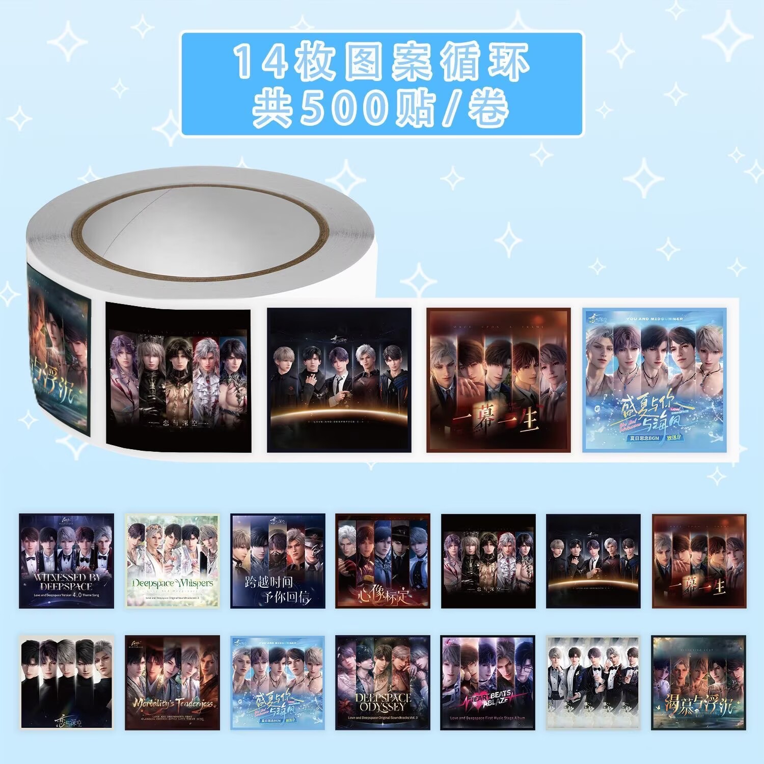 โปสเตอร์ใหม่ [Love and Deep Sp - Photography Anime บทวิจารณ์และราคา