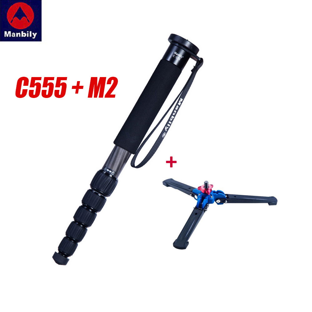 Manbily C-555 professional คาร - Camera Tripod Carbon บทวิจารณ์และราคา